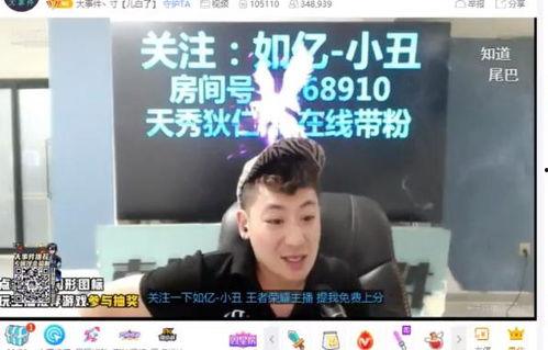 元哥无心爆料视频大全,揭秘视频背后的精彩瞬间 第1张 元哥无心爆料视频大全,揭秘视频背后的精彩瞬间 第1张