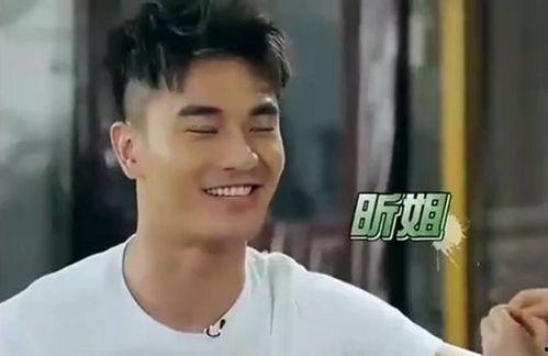 郑凯互相爆料视频大全,娱乐圈好友间的欢乐瞬间大盘点 第2张 郑凯互相爆料视频大全,娱乐圈好友间的欢乐瞬间大盘点 第2张