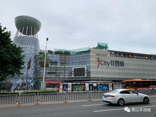 深圳横岗新爆料最新消息,揭秘深圳横岗最新动态与热点事件 第1张 深圳横岗新爆料最新消息,揭秘深圳横岗最新动态与热点事件 第1张