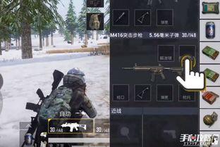 和平精英爆料吧最新消息,最新情报揭秘,游戏新内容即将上线! 第1张 和平精英爆料吧最新消息,最新情报揭秘,游戏新内容即将上线! 第1张