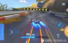 飞车手游10月最新爆料,全新赛道、炫酷技能,激情竞速再升级! 第1张 飞车手游10月最新爆料,全新赛道、炫酷技能,激情竞速再升级! 第1张